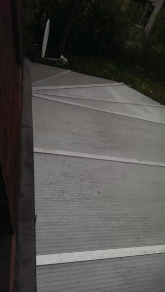 Rparation toiture veranda - 1